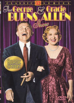 The George Burns and Gracie Allen Show (DVD)