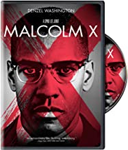 Load image into Gallery viewer, Malcolm X (1992/ Old Version/ 2000 Release)
