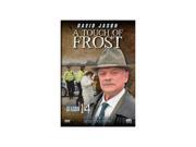 A Touch of Frost - Season 14