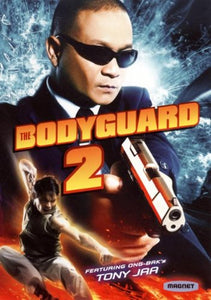 The Bodyguard 2