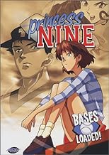 Princess Nine: Bases Loaded
