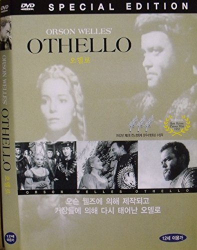 Othello