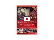 Japan's War in Colour