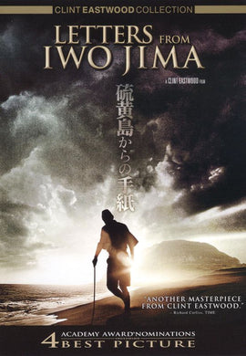 Letters from Iwo Jima