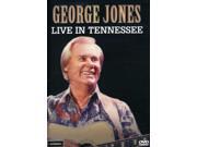 George Jones: Live in Tennessee
