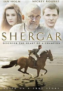 Shergar (Sterling Entertainment)