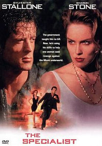 Specialist (1994/ Old Version)