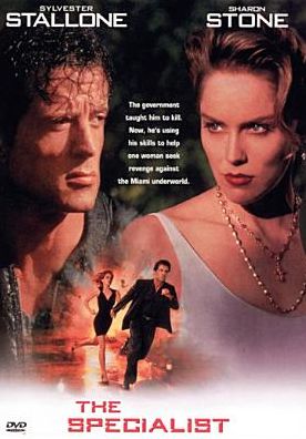 Specialist (1994/ Old Version)