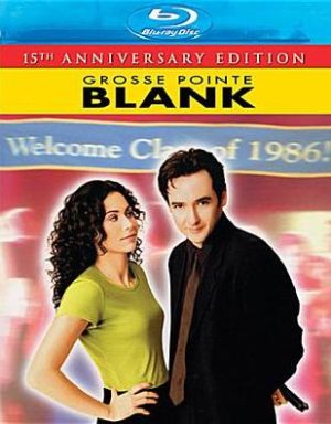 Grosse Pointe Blank (15th Anniversary Edition/ Blu-ray)