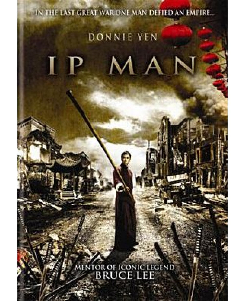 Ip Man (Well Go USA)