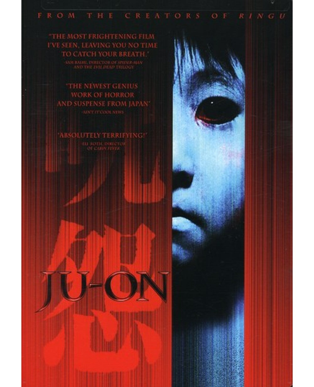 Ju-On