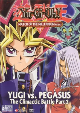 Yu-Gi-Oh!: Match of the Millennium Part 2 (Vol 13)