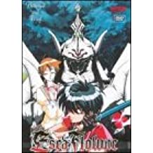 Escaflowne #2: Betrayal And Trust (Old Version)