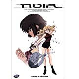 Noir (A.D. Vision) #1: Shades Of Darkness