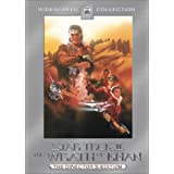 Star Trek II: The Wrath Of Khan (The Director's Edition/ Special Edition)