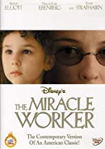 Miracle Worker (2000/ Buena Vista)