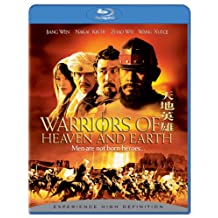 Warriors Of Heaven And Earth (Blu-ray)