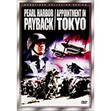 Pearl Harbor (UNK/ GoodTimes Media) / Appointment In Tokyo