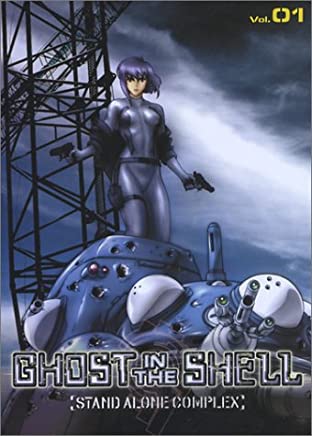 Ghost In The Shell: Stand Alone Complex (Bandai Entertainment): 1st Season, Vol. 1