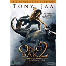 Ong Bak 2: The Beginning (Magnolia Pictures/ Collector's Edition)