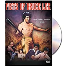 Fists Of Bruce Lee (Direct Source)