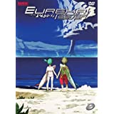 Eureka Seven (Bandai Entertainment) #12