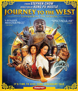 Journey to the West