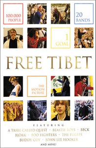Free Tibet (Special Edition)