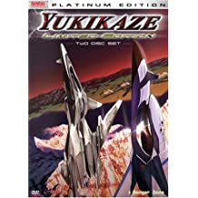 Yukikaze #1: Danger Zone (Limited Edition)