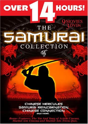 Samurai Collection (9 Movies on 3 DVDs)