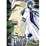 Soul Hunter (1999/ A.D. Vision) #4: Game Of Kings