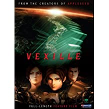 Vexille: The Movie