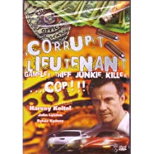 Corrupt (1983/ cover title: Corrupt Lieutenant/ Miracle Pictures)
