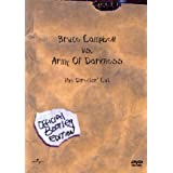 Army Of Darkness (Anchor Bay/ Director's Cut/ Bootleg/ Special Edition)