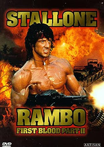 Rambo: First Blood Part II (Artisan/ Special Edition/ Old Version)