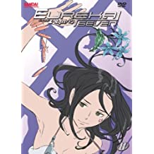 Eureka Seven (Bandai Entertainment) #08