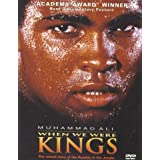 When We Were Kings (Universal)