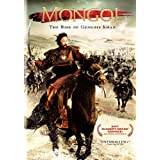 Mongol