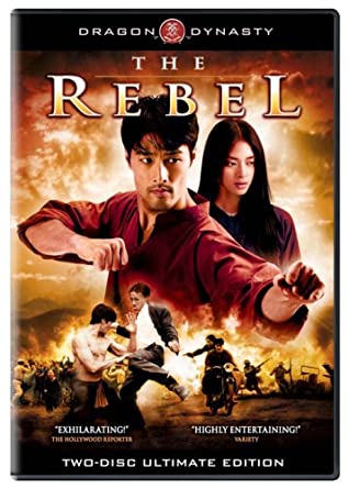 Rebel