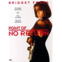 Point Of No Return (Old Version)