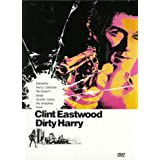 Dirty Harry (Warner Brothers)