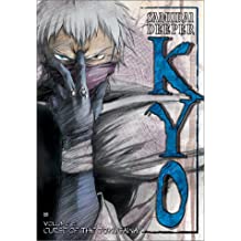 Samurai Deeper Kyo #2: Curse Of The Tokugawa