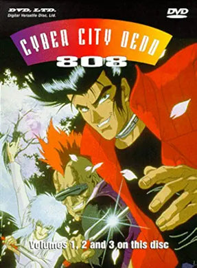 Cyber City Oedo 808: Volumes 1, 2 & 3