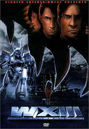 Patlabor WXIII: The Movie