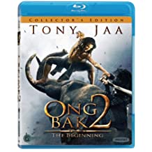 Ong Bak 2: The Beginning (Magnolia Pictures/ Blu-ray)