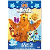 Bear In The Big Blue House: A Bear For All Seasons (Columbia/Tri-Star)