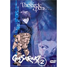 Gasaraki (A.D. Vision) #2: The Circle Opens