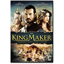 King Maker