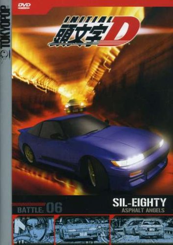 Initial D (1998/ Tokyopop): Battle #06: The Terror Of Mt. Usui