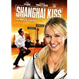 Shanghai Kiss (Alternate UPC)